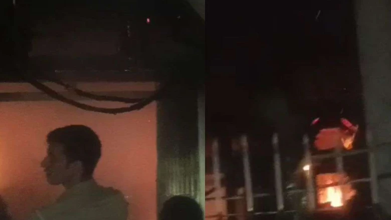 अलीगढ़: घर में एसी का कंप्रेशर फटने से लगी आग, धुएं में दम घुटने से कारोबारी की मौत