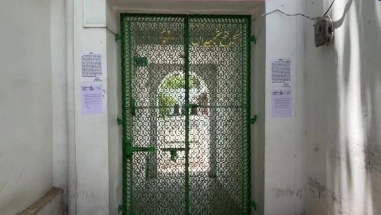 काशी स्टेशन विस्तार: मस्जिद हटाने के नोटिस पर रेलवे और अंजुमन इंतजामिया कमेटी आमने-सामने