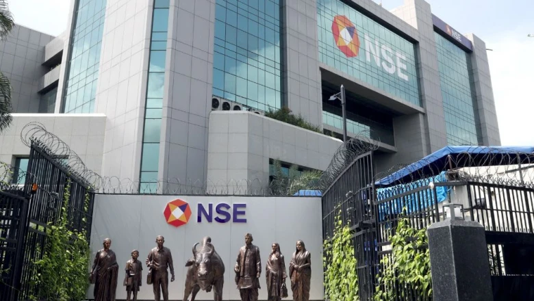 NSE IPO: नेशनल स्टॉक एक्सचेंज ने सेबी के पास दाखिल किए दस्तावेज, 30,000 करोड़ रुपये का हो सकता है आईपीओ
