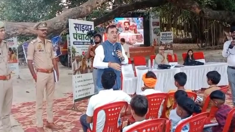 साइबर सुरक्षा की अनूठी शपथ: Psy-Naree और RT Cyber Academy की 'साइबर पंचायत' पहुंची कठवारा गांव
