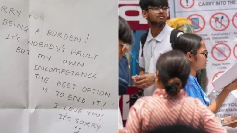 'मम्मी-पापा आई लव यू... आई एम सॉरी', नीट की तैयारी कर रही छात्रा ने फांसी लगाकर दी जान, मिला सुसाइड नोट