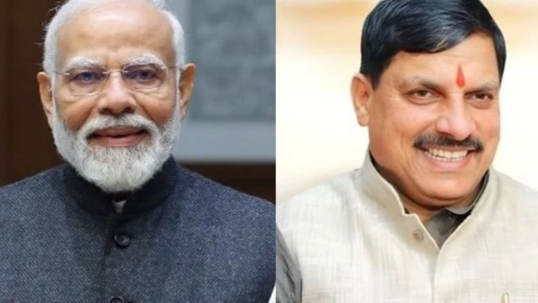 मोदी सरकार के 12 साल: आस्था, परंपरा और विकास का संगम बनकर उभरा नमो-मोहन का एमपी मॉडल