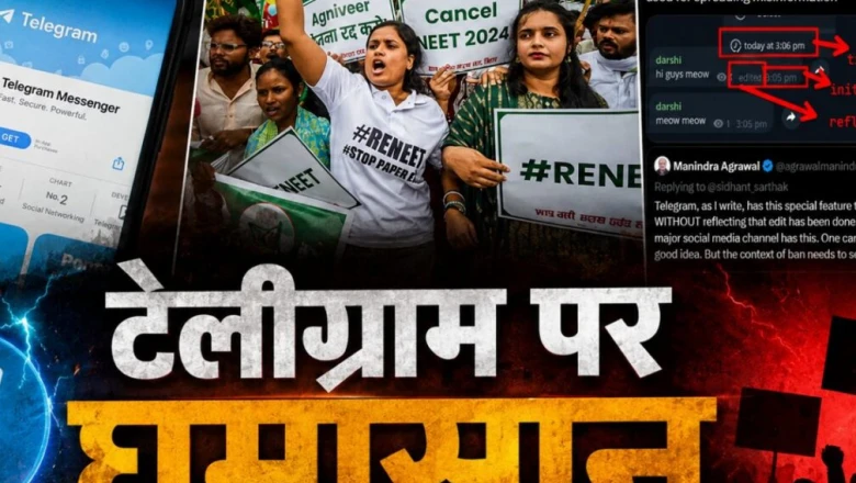 टेलीग्राम बैन पर छिड़ी जंग: IIT निदेशक और छात्र सार्थक सिद्धांत में सीधी टक्कर