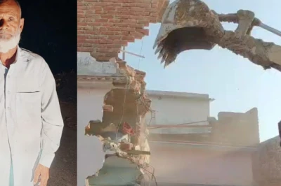 8 साल की मासूम के साथ 66 वर्षीय व्यक्ति की हैवानियत, आरोपी के मकान पर गरजा बुलडोजर