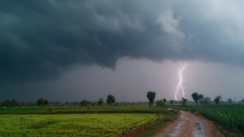 बिहार में आज 26 जिलों में बारिश का यलो अलर्ट, 50 किमी/घंटे की रफ्तार से चलेगी हवा; जानें क्यों थमी मानसून की चाल
