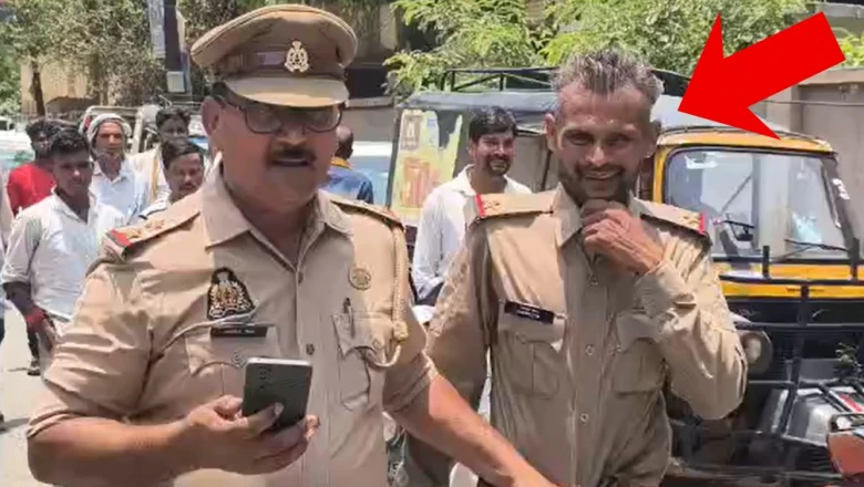 कलेक्ट्रेट में वर्दी पहने घूम रहा था फर्जी दरोगा, थाने में ड्यूटी का कर रहा था दावा; लोगों ने सूझबूझ से पकड़वाया