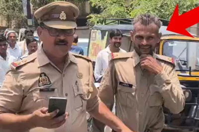 कलेक्ट्रेट में वर्दी पहने घूम रहा था फर्जी दरोगा, थाने में ड्यूटी का कर रहा था दावा; लोगों ने सूझबूझ से पकड़वाया