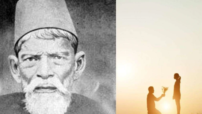 अदा से मुस्कुरा देना, हया से सर झुका लेना... पढ़िए अकबर इलाहाबादी के मशहूर शेर