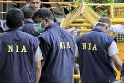 एनआईए की बड़ी कार्रवाई: बारामूला में आतंकी साजिश के आरोपी की दो जमीनें कुर्क