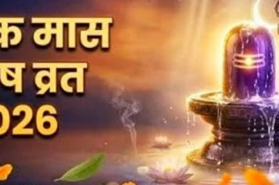 शनि प्रदोष व्रत 26 या 27 जून किस दिन? जानें सही तिथि, मुहूर्त और पूजा विधि