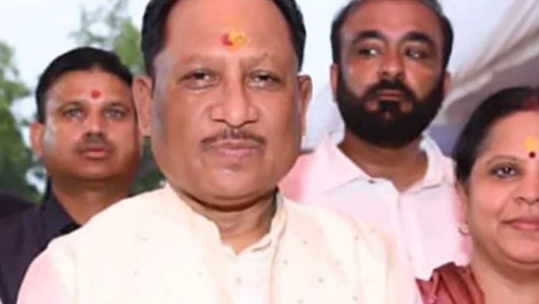 छत्तीसगढ़ में सियासी हलचल: मुख्यमंत्री विष्णुदेव साय ने रात 9 बजे बुलाई आपात बैठक, CM हाउस पहुंचे सभी मंत्री