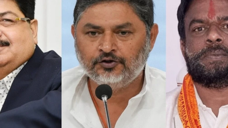 झारखंड राज्यसभा चुनाव: बैद्यनाथ राम की जीत तय, दूसरी सीट पर परिमल नथवाणी और प्रणव झा के बीच कड़ा मुकाबला