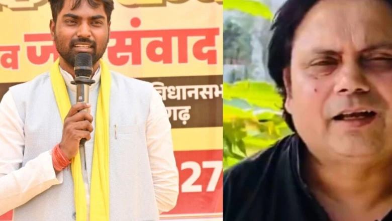 'अरे अखिलेश जी, आपकी सरकार में नकल करके पास हुआ..', अरुण राजभर ने सपा प्रवक्ता की स्पेलिंग पर ली चुटकी
