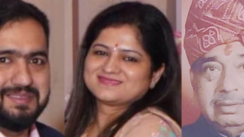 भिवाड़ी के 'केमिकल किंग' परिवार में 6 करोड़ की धोखाधड़ी, भाई-बहू के खिलाफ मुकदमा दर्ज