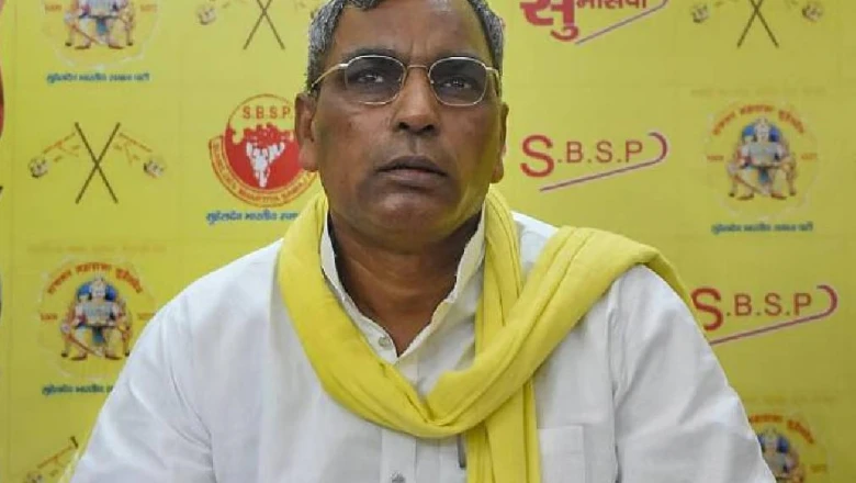 ओम प्रकाश राजभर का दावा: सपा में टूट तय, 'बागी बलिया' का लाल संभालेगा बागी गुट की कमान