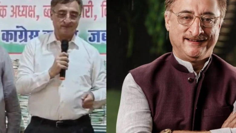 विवेक तन्खा: मध्य प्रदेश में कांग्रेस सांसद ने अलग राज्य की मांग उठाई, कहा-जरूरत पड़ी, तो...