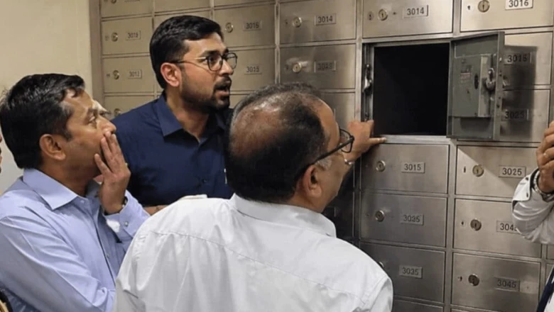फिरोजाबाद: SBI की भारौल शाखा के गोल्ड सेफ से 96 सोने के पैकेट गायब, 3 अधिकारियों पर FIR