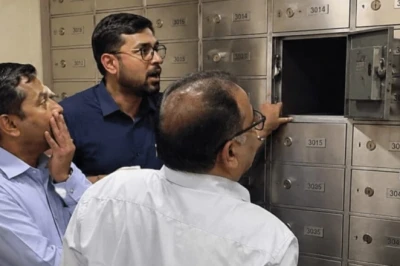 फिरोजाबाद: SBI की भारौल शाखा के गोल्ड सेफ से 96 सोने के पैकेट गायब, 3 अधिकारियों पर FIR