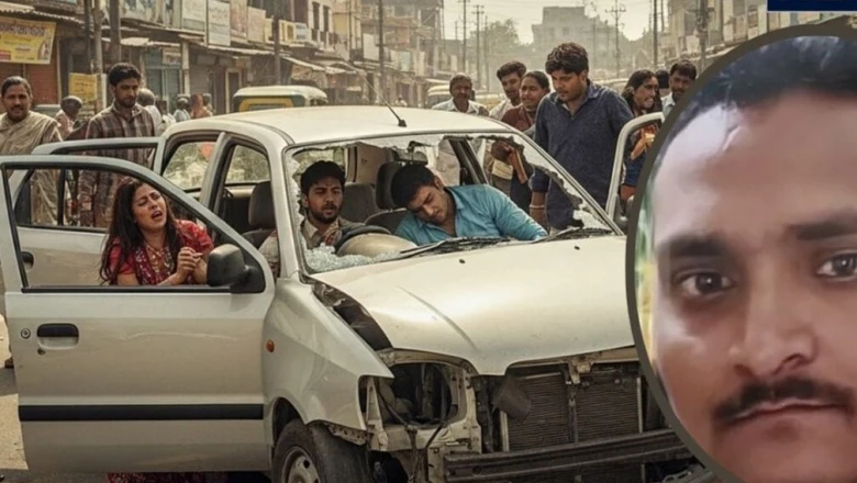 Dewas: इंस्टाग्राम फ्रेंड से छुपकर शादी करने जा रहे युवक की सड़क हादसे में मौत, भाई ने खोला बड़ा राज