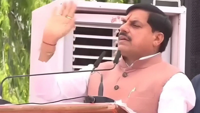 Godhra कांड का जिक्र कर CM Mohan Yadav ने Congress पर साधा निशाना, PM Narendra Modi की जमकर की तारीफ