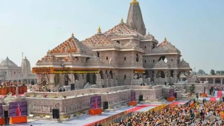 राम मंदिर दान चोरी विवाद के बीच CM Yogi Adityanath अयोध्या दौरे पर, रामलला के करेंगे दर्शन