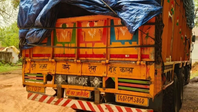 Mahasamund में पुष्पा स्टाइल में खैर लकड़ी की तस्करी का भंडाफोड़, 23 टन लकड़ी के साथ ट्रक ज़ब्त