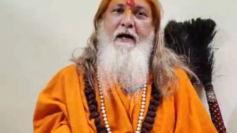 Ram Mandir में चढ़ावा चोरी पर अनिलानंद का तंज, बोले- अब भक्त बन रहे हैं वे लोग जो राम को काल्पनिक कहते थे