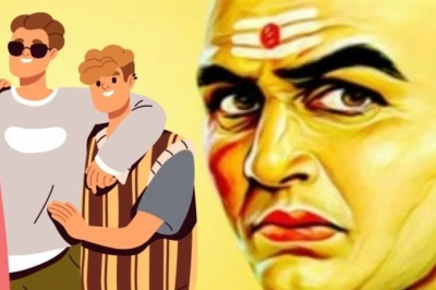 30 साल से कम उम्र के युवाओं के लिए Chanakya Niti की 5 सीख, सफलता पाने का ये है रास्ता