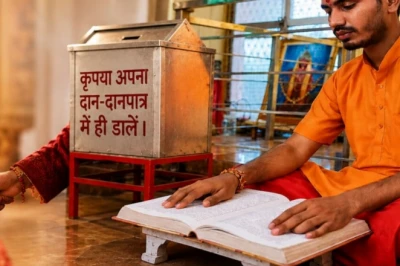 पटना के पंडित ओम तिवारी का अनूठा संकल्प: दक्षिणा से करेंगे गरीब बेटियों का कन्यादान