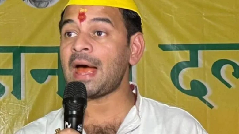 Anushka के परिवार पर Tej Pratap Yadav का बड़ा आरोप, पैसों की डिमांड का किया दावा