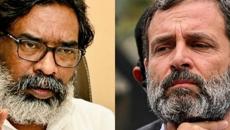 झारखंड में 'No Congress' सरकार का नया फॉर्मूला, क्या Hemant Soren लेंगे बड़ा फैसला?