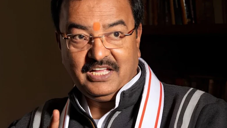 राम मंदिर दान चोरी विवाद: Deputy CM Keshav Prasad Maurya बोले, 'Champat Rai आदरणीय और समर्पित रामभक्त'
