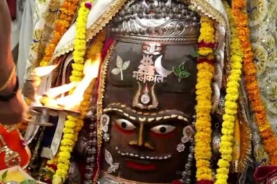 महाकाल भस्म आरती: उज्जैन में बाबा महाकाल का भव्य श्रृंगार, भक्तों ने किए दर्शन