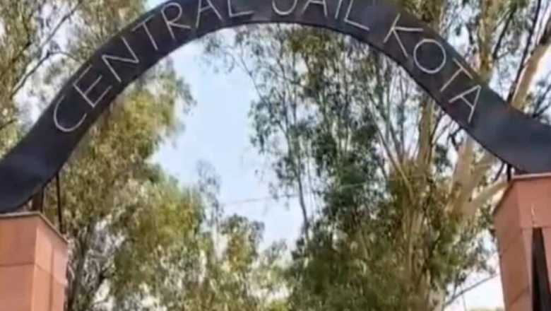 Kota News : मां ने प्रेमी संग मिलकर रची बेटी की हत्या की साजिश, इलाज का खर्च बचाने के लिए उतारा मौत के घाट