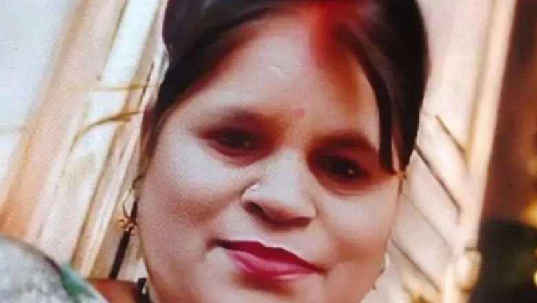 Narmadapuram: लिव-इन पार्टनर ने किया जानलेवा हमला, 28 घंटे बाद महिला ने तोड़ा दम