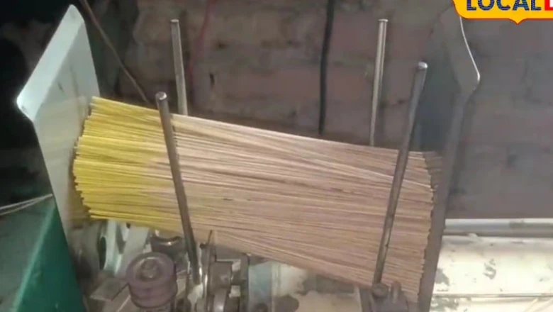 Sirf 1.5 lakh ki machine se shuru kare Agarbatti ka business, janen kamai ka poora ganit