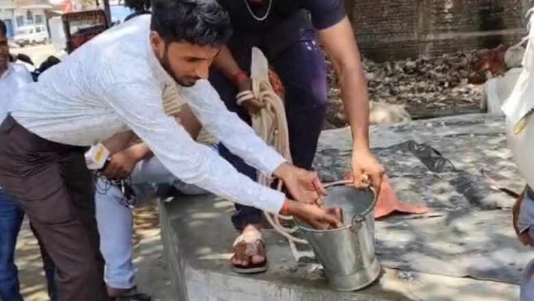 Nalanda ka aitihasik Mitti Kuan: Patna High Court ki neev se judaa hai iska anokha itihas