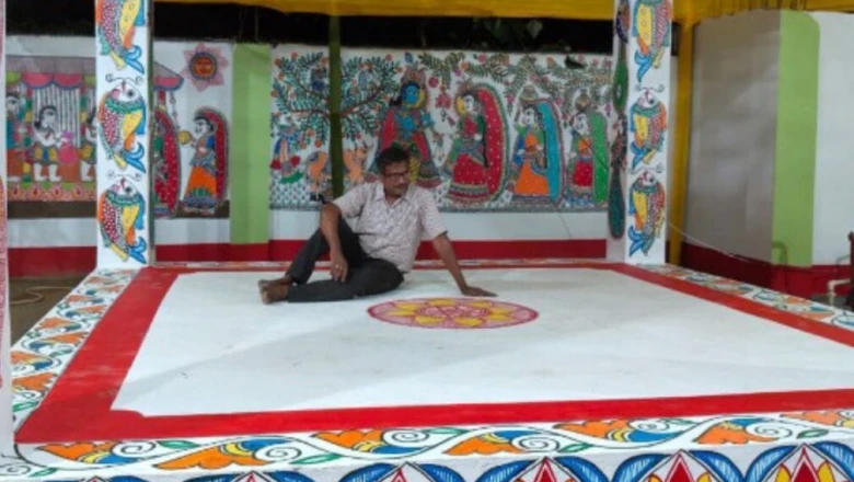 Shadi-Janeu का मड़वा अब दिखेगा और भी शानदार, Mithila Painting से दें नया लुक