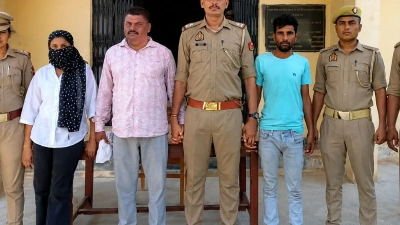 Bareilly News: 25 हजार का इनामी बर्खास्त सिपाही और लेडी डॉन पत्नी गिरफ्तार, 18 मुकदमों का है आरोपी
