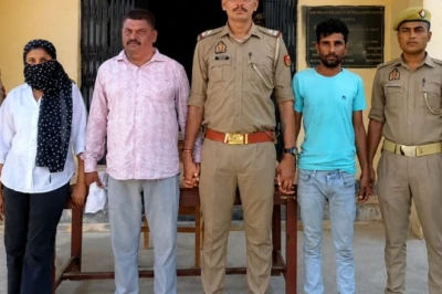 Bareilly News: 25 हजार का इनामी बर्खास्त सिपाही और लेडी डॉन पत्नी गिरफ्तार, 18 मुकदमों का है आरोपी