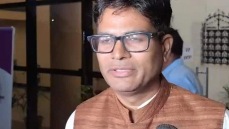 Chhattisgarh के CM और सभी मंत्री लेंगे IIM में ट्रेनिंग, ओपी चौधरी ने बताया इसके पीछे का मकसद