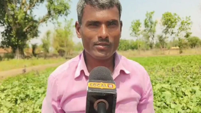 पारंपरिक खेती को अलविदा: Ramhit Kushwaha की सफलता की कहानी, सब्जी की खेती से हर साल कर रहे हैं शानदार कमाई