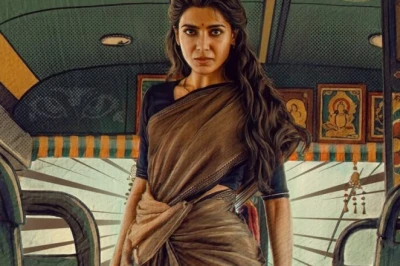 Samantha Ruth Prabhu की 'Maa Inti Bangaram' की बॉक्स ऑफिस पर जोरदार शुरुआत की उम्मीद