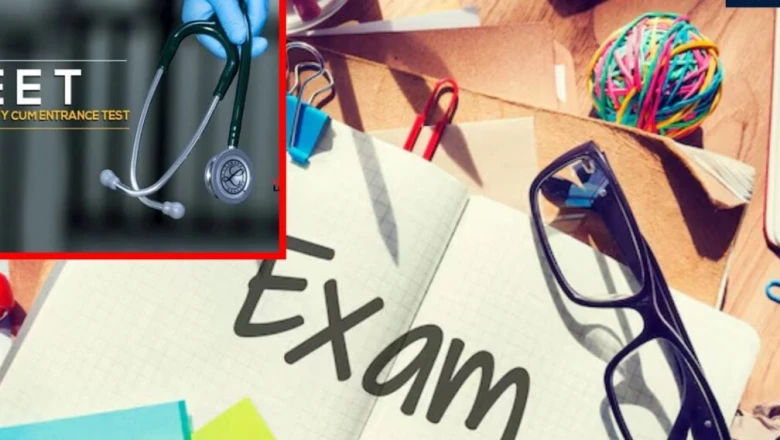 NEET 2026: रायपुर में कल दोपहर 2 बजे से शुरू होगी परीक्षा, समय का रखें खास ध्यान
