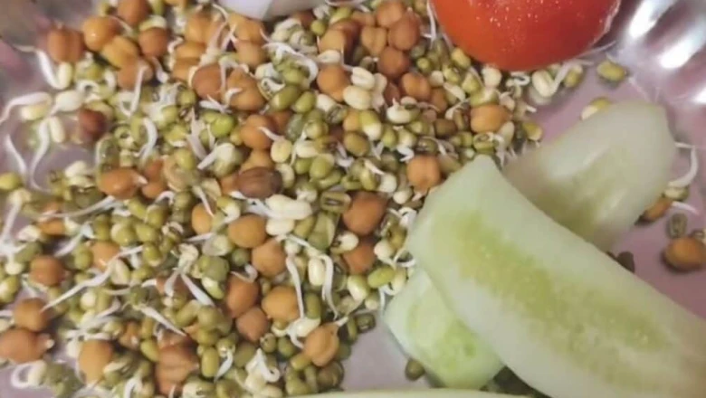 Healthy Green Moong Chaat: स्वाद और सेहत से भरपूर अंकुरित मूंग-चना चाट, वजन घटाने में भी असरदार