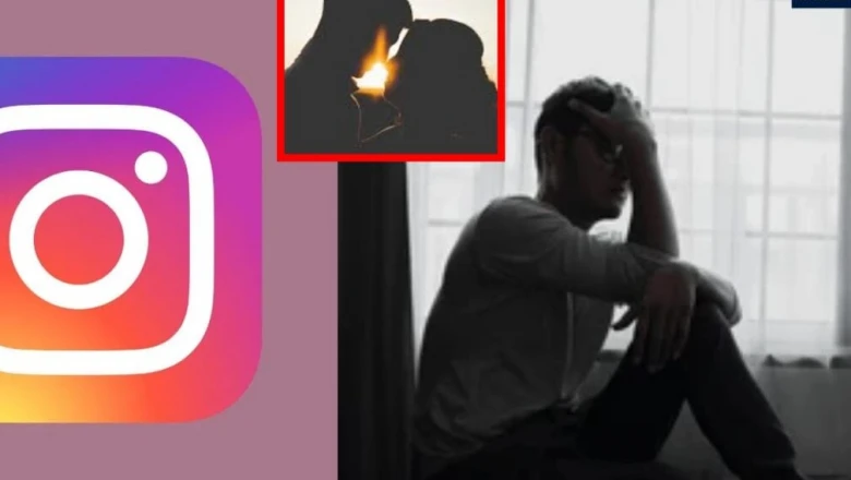 Instagram पर दोस्ती और 100 रुपये के स्टांप पेपर पर लिव-इन एग्रीमेंट, छतरपुर में एक परिवार हुआ बर्बाद