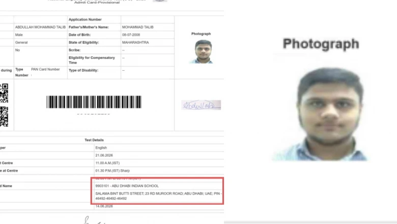NEET-UG re-exam: Nagpur student allotted center in Abu Dhabi, officials promise new admit card