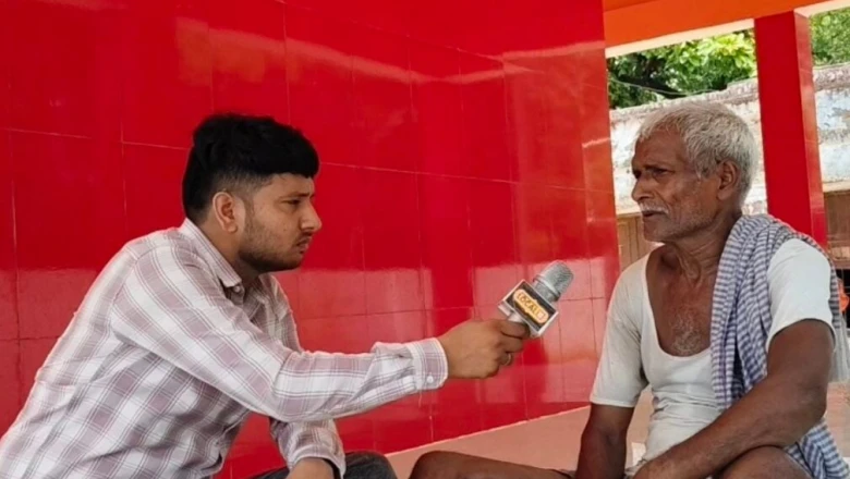Sultanpur: 75 साल के बुजुर्ग दंपति का दर्द, 4 बेटे हुए बेगाने और एक लापता बेटा अब भी है याद