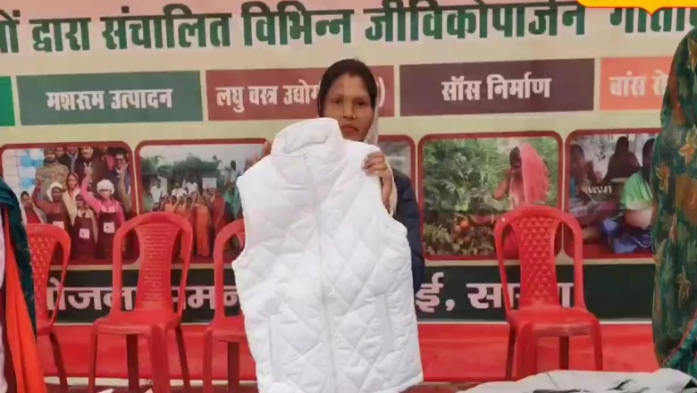 Success Story: पति की बेरोजगारी के बाद पत्नी के एक आइडिया ने बदल दी किस्मत, अब घर बैठे हो रही शानदार कमाई