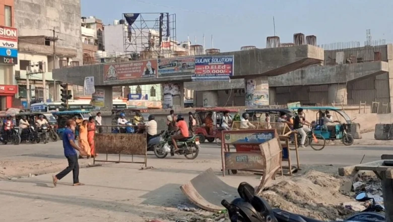 Motihari: 76 करोड़ की लागत से बन रहा ओवर ब्रिज, निर्माण में देरी से लोग परेशान